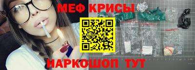 MDMA Premium VHQ Бугуруслан