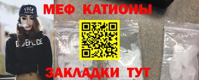 марихуана Будённовск
