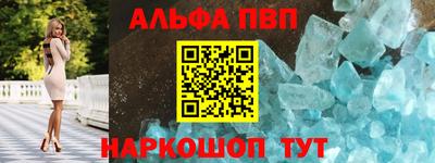 кокаин премиум Бузулук