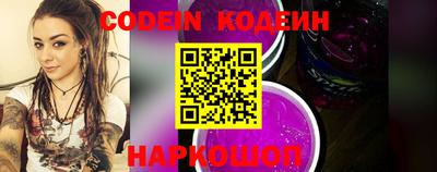экстази Камышлов