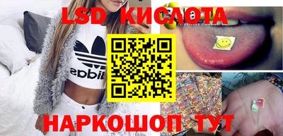 MDMA Premium VHQ Бугуруслан