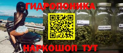 MDMA Premium VHQ Бугуруслан