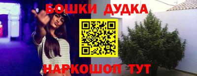 MDMA Premium VHQ Бугуруслан