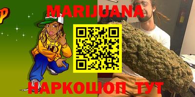 MDMA Premium VHQ Бугуруслан