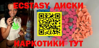 кокаин премиум Бузулук