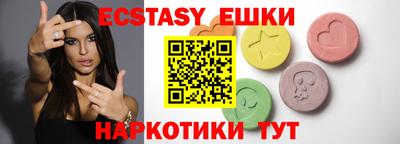 кокаин премиум Бузулук