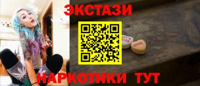 MDMA Premium VHQ Бугуруслан