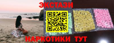 марихуана Будённовск