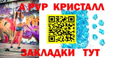 MDMA Premium VHQ Бугуруслан