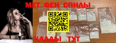 MESCALINE Канаш