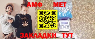 кокаин премиум Бузулук