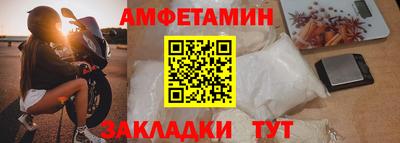 марихуана Будённовск