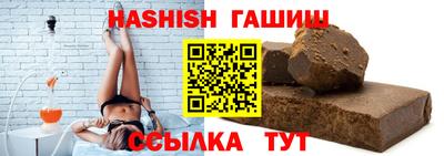 кокаин премиум Бузулук