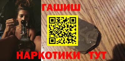 кокаин премиум Бузулук