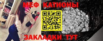 кокаин премиум Бузулук