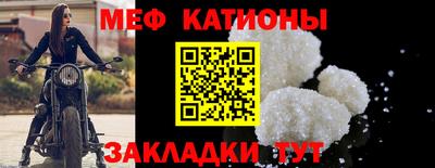 марихуана Будённовск